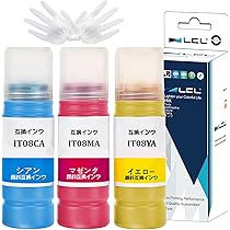 Amazon.co.jp: LCL エプソン用 (えんぴつ削り) IT08 IT08KA (2